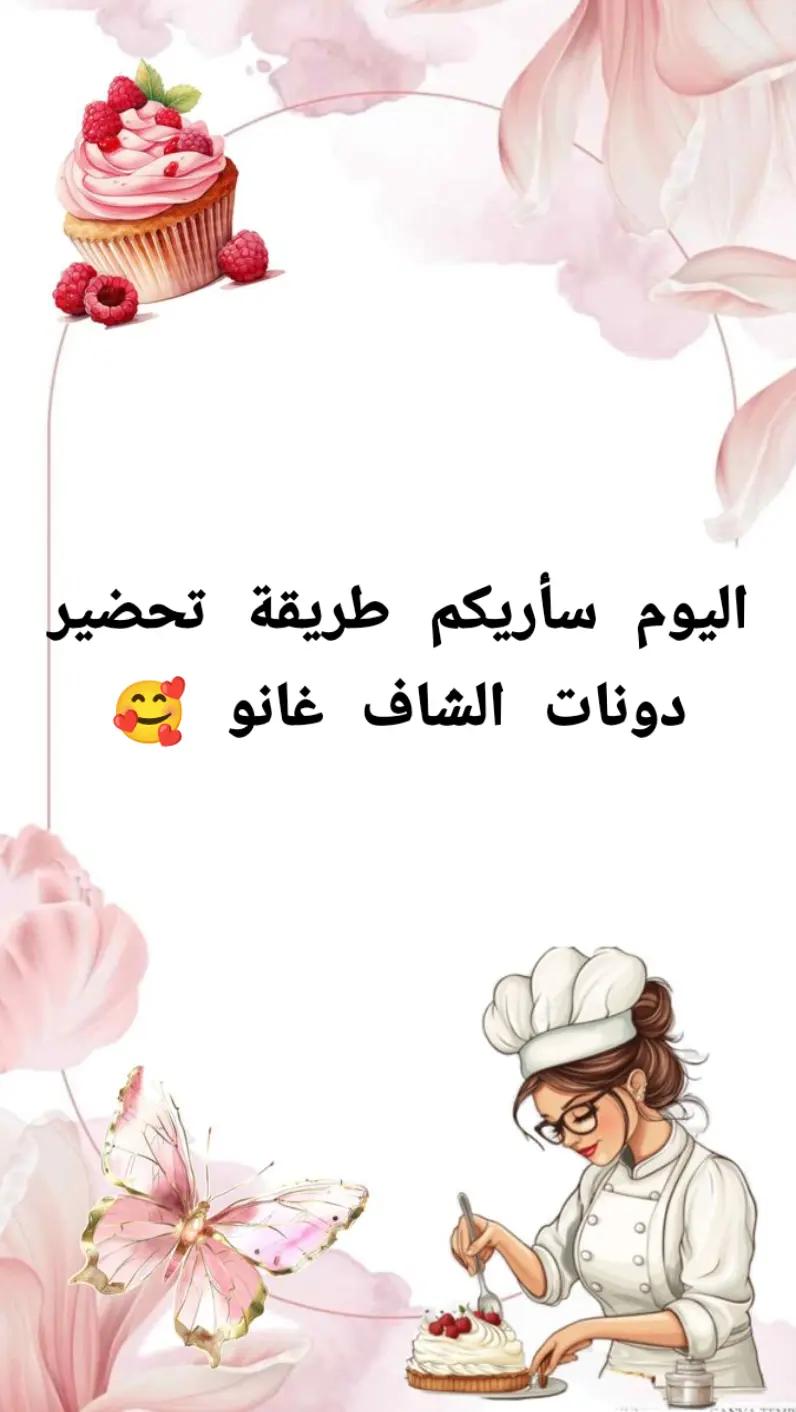 @Marya Marya