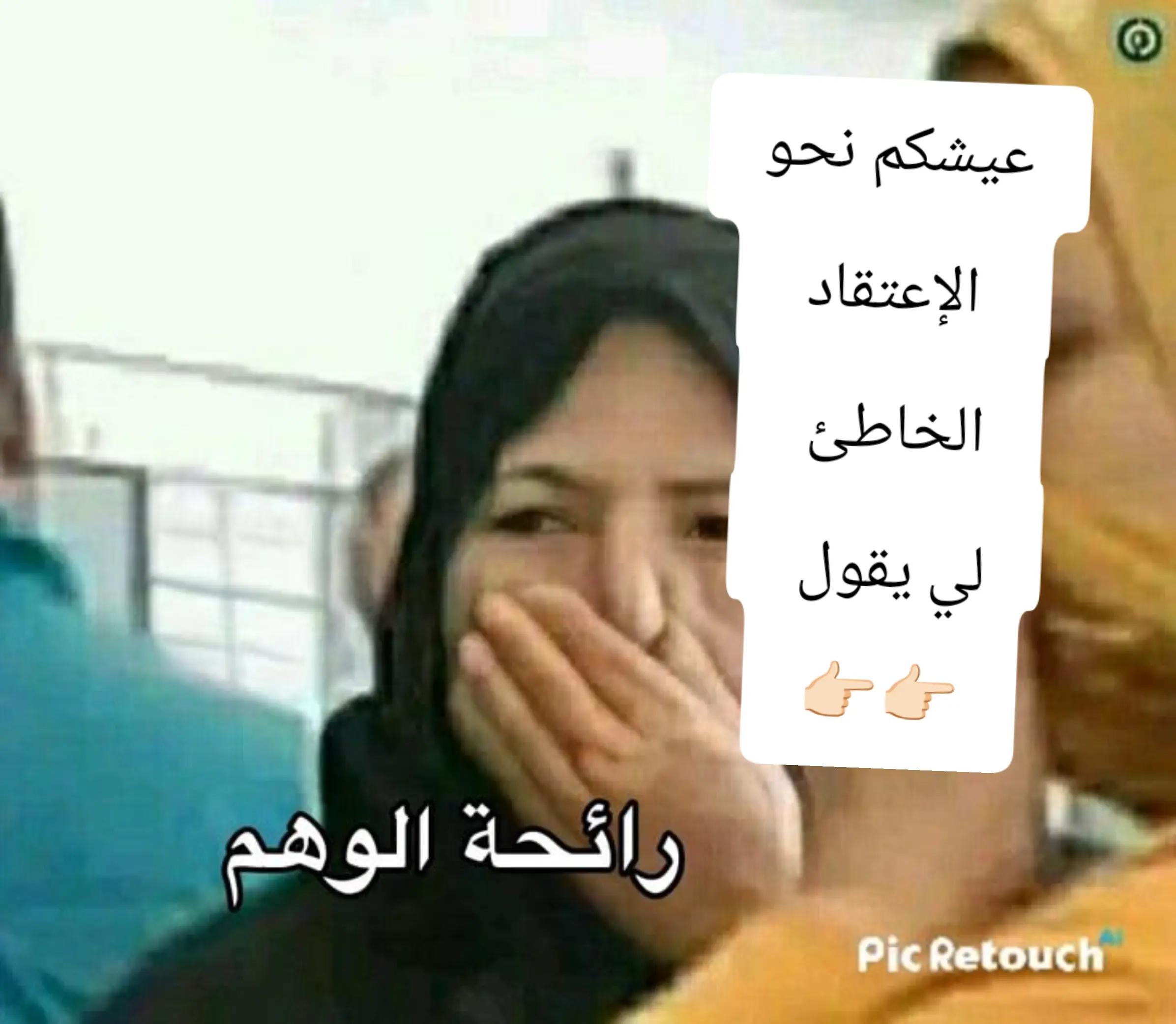 @Attamimi