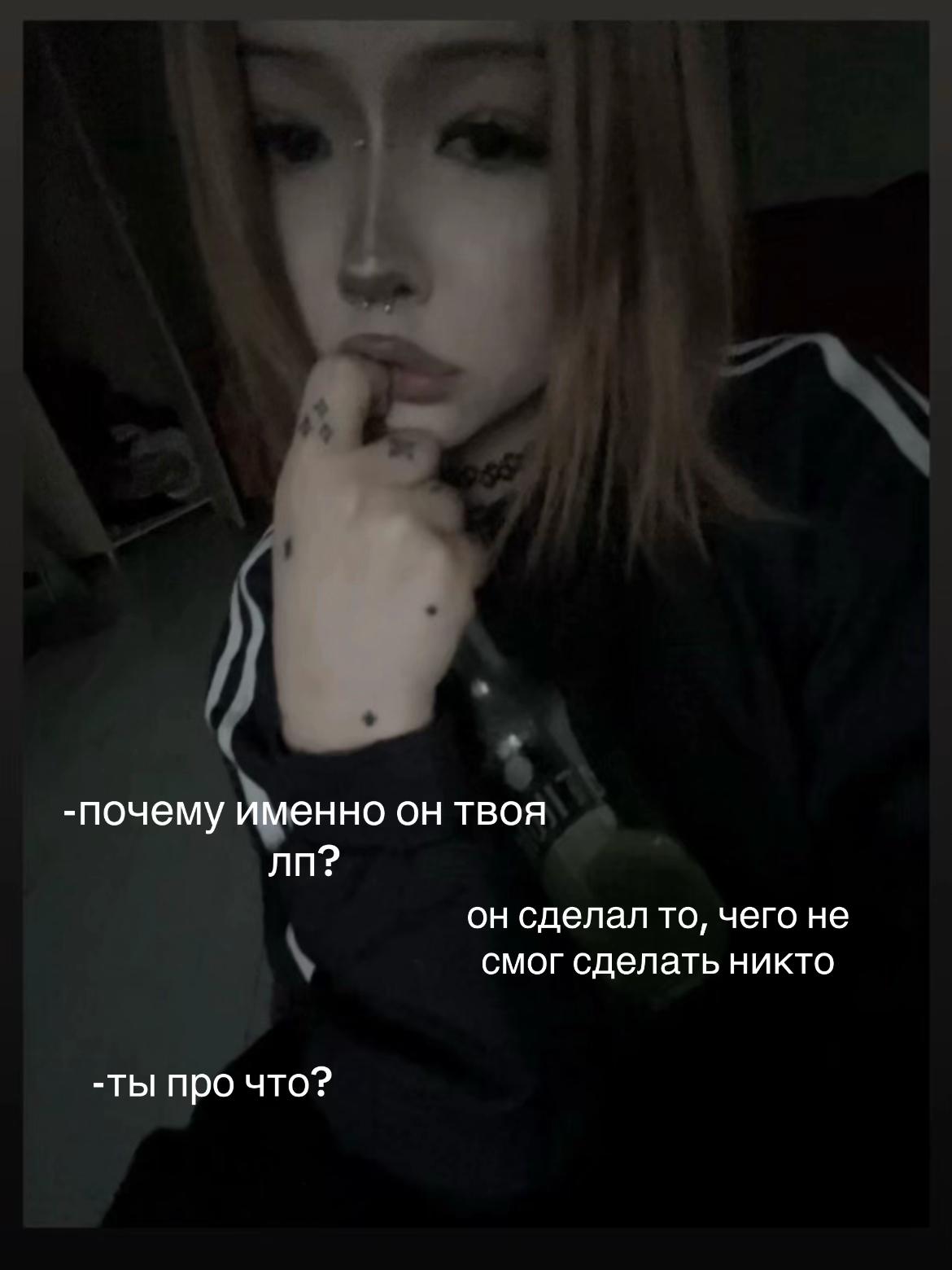 @алина труш