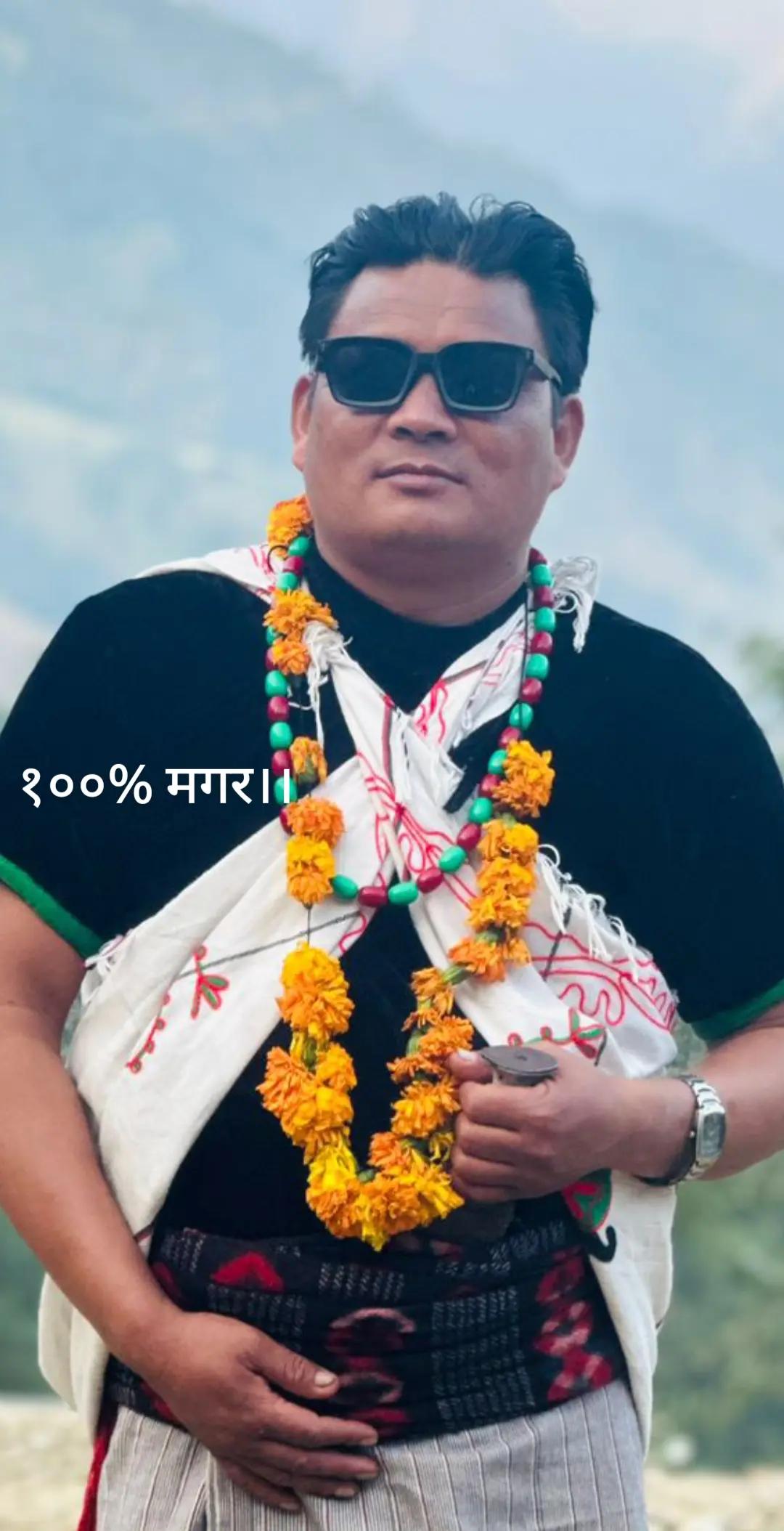 @Sky Magar Ramjali