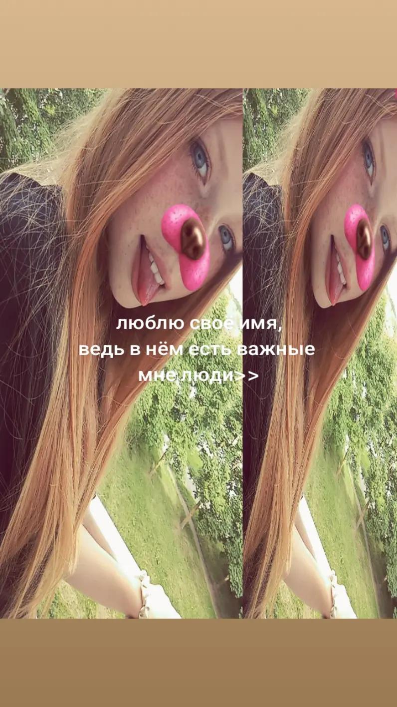 @солнечная кошка🪽🫶🏻☀️
