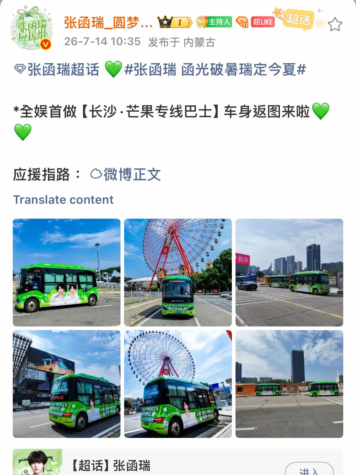 @๐ซฏ ๐น๐๐๐บ๐๐๐๐ญ๐๐๐ ๐ซฏ