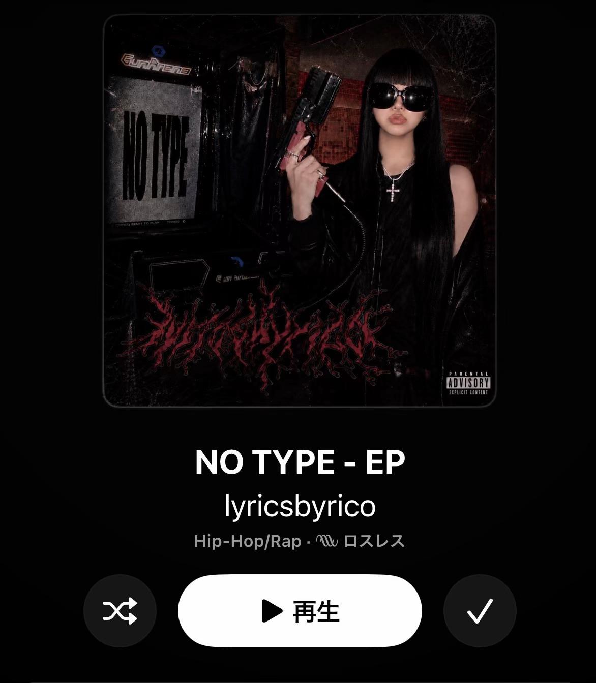 @lyricsbyrico