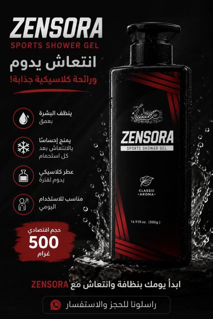 @متجر توته🎀✨