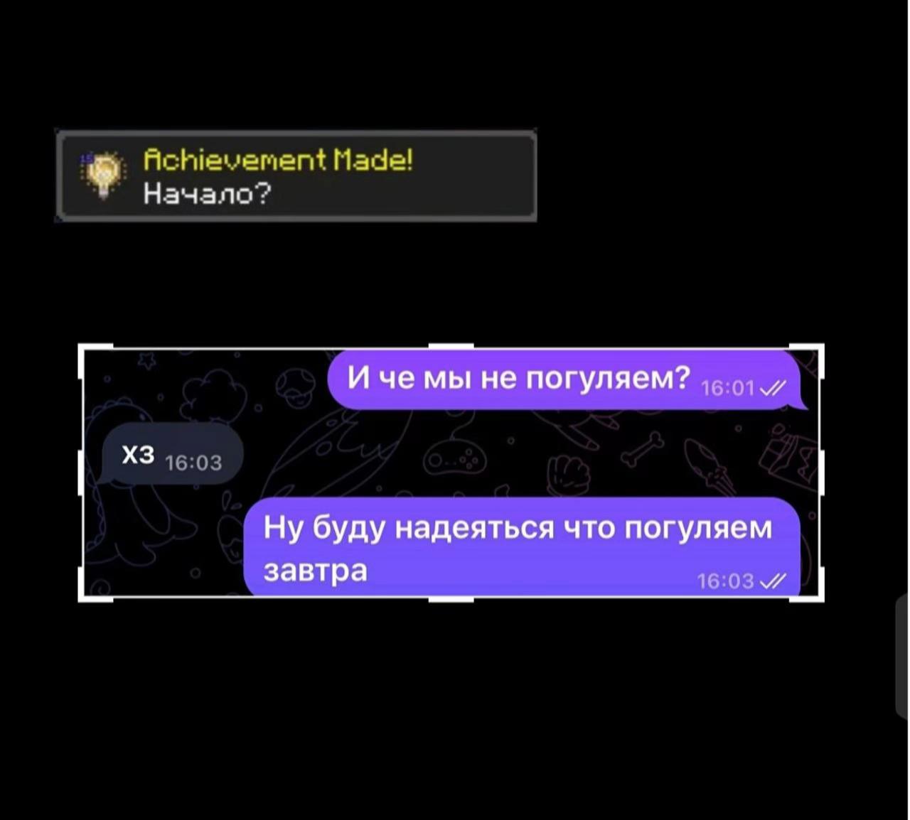 @(-_-#)