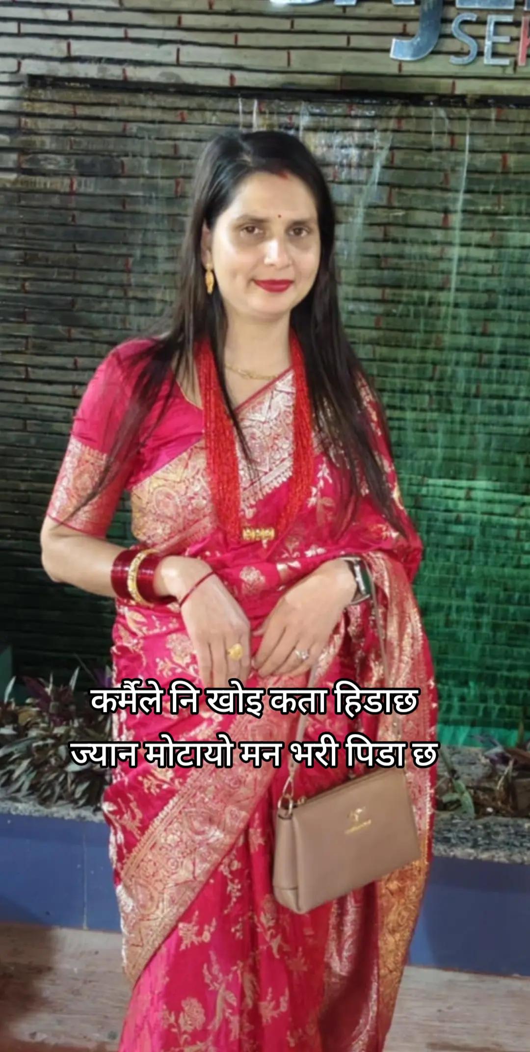@💞💞Ramika💕💕