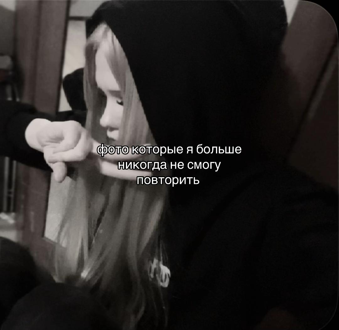 @🥀