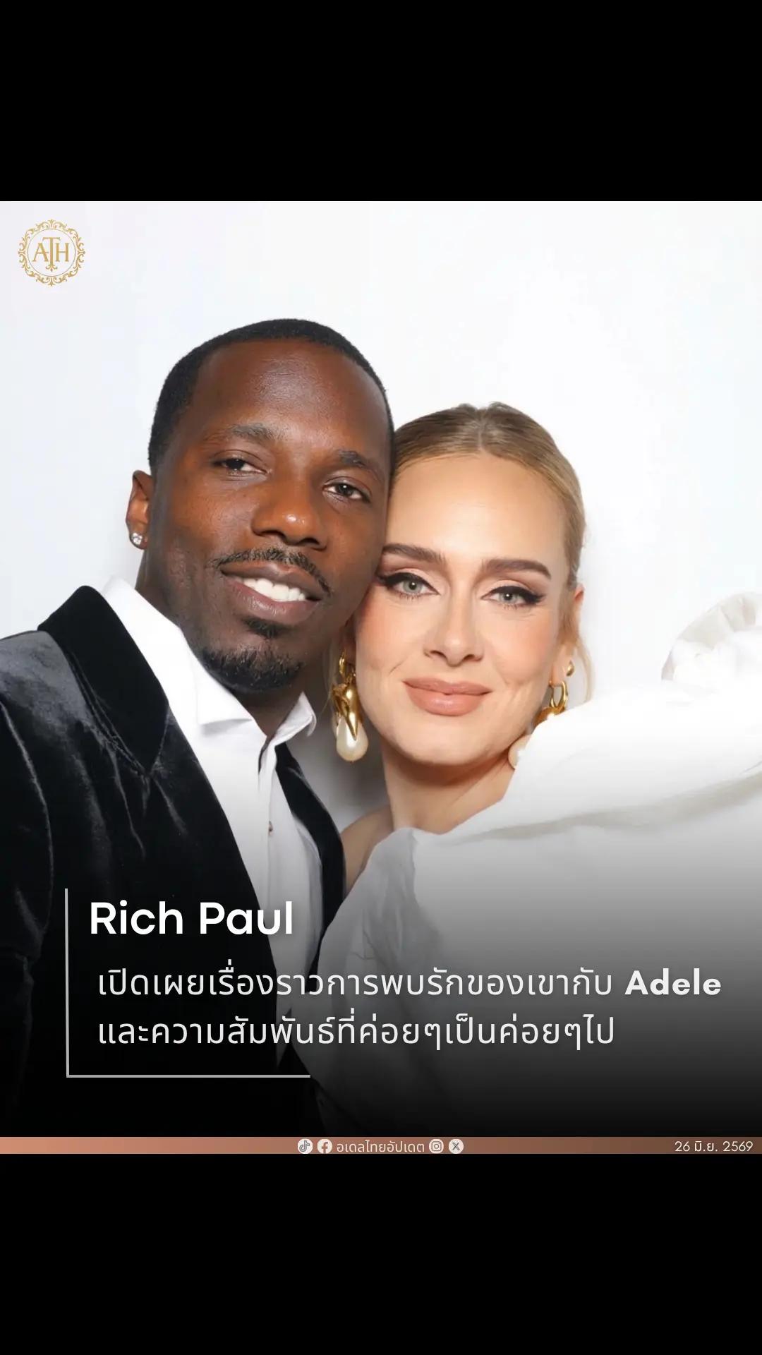 @AdeleThailand