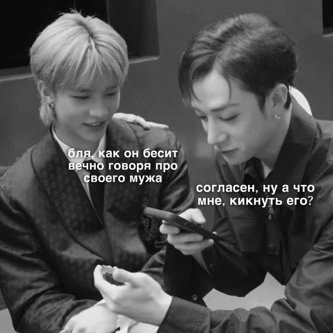 @солнечный
