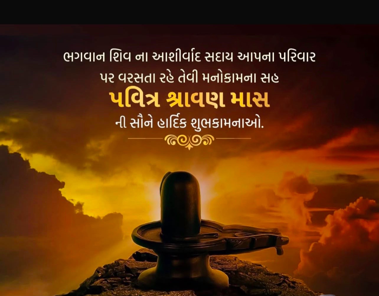 @Sona patel2026