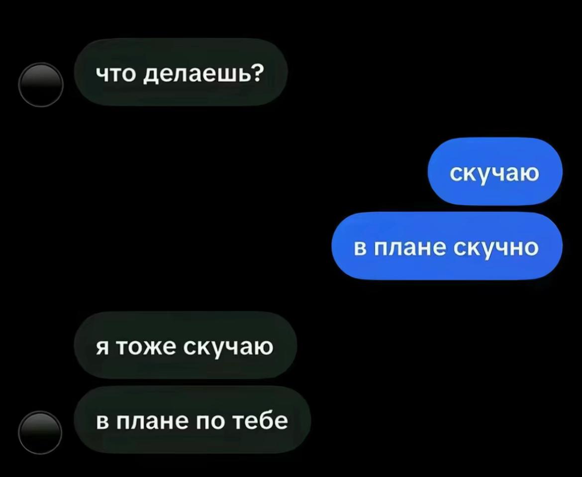 @ТГК:Nats