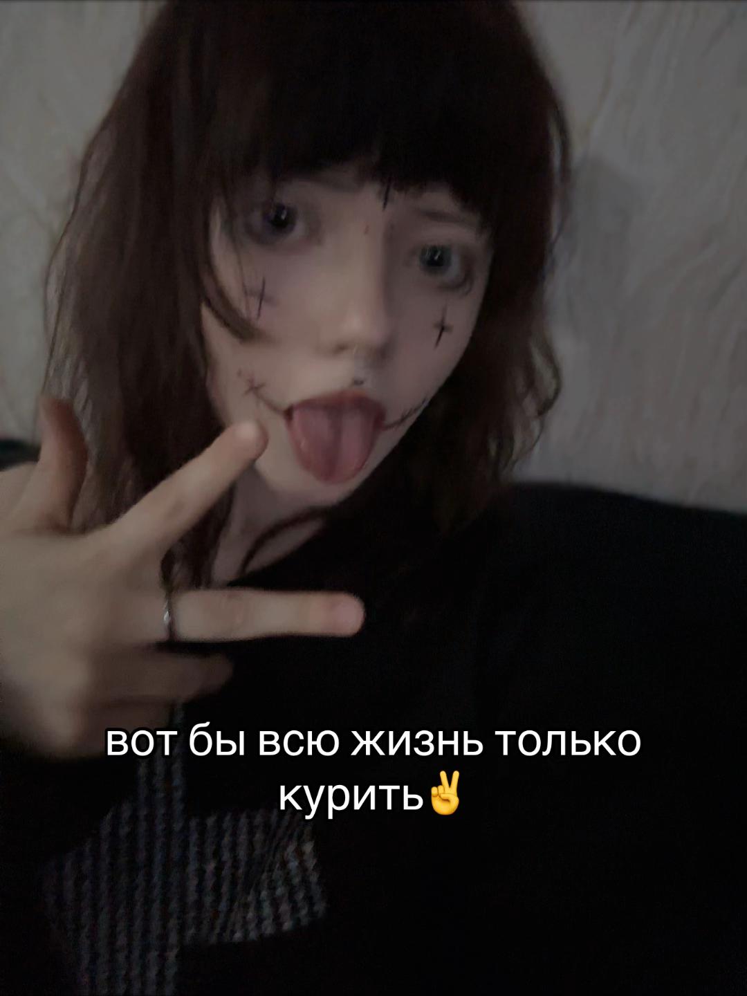 @Akkomix🇱🇷