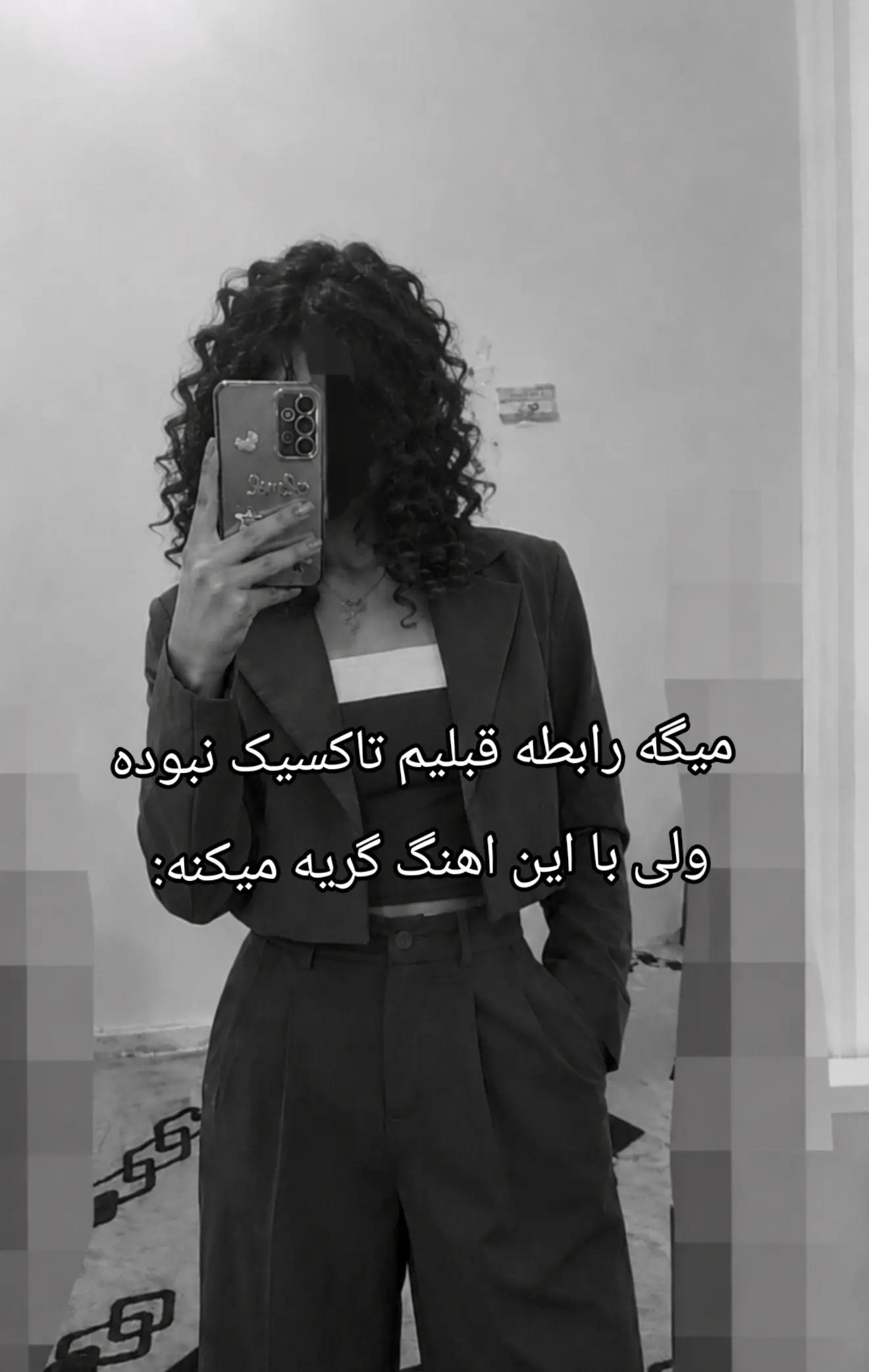 @Melika