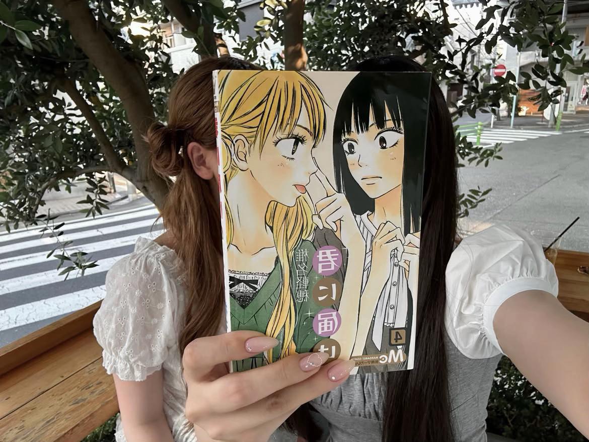 @萌