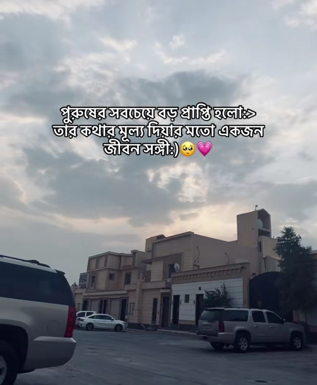 @Mohammad Ullah