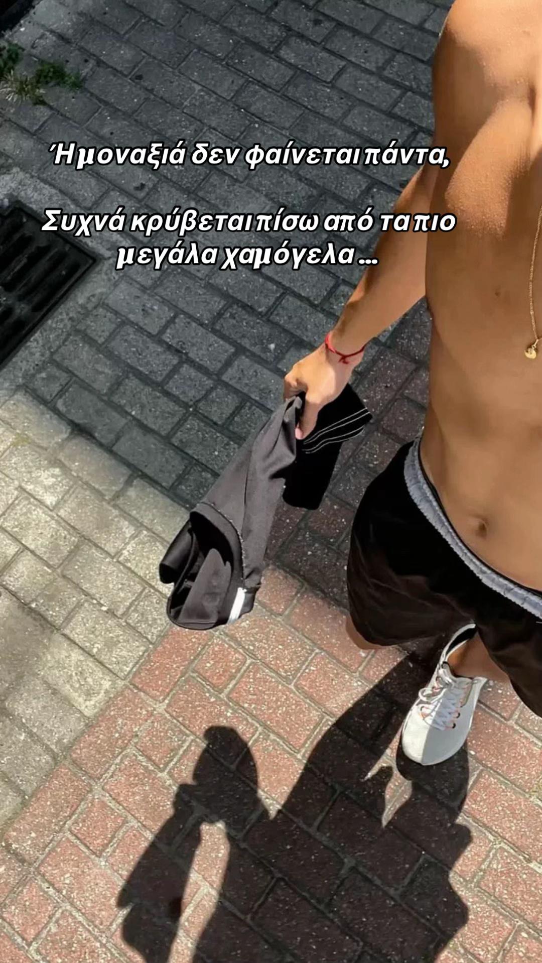 @NEEX_RIDER
