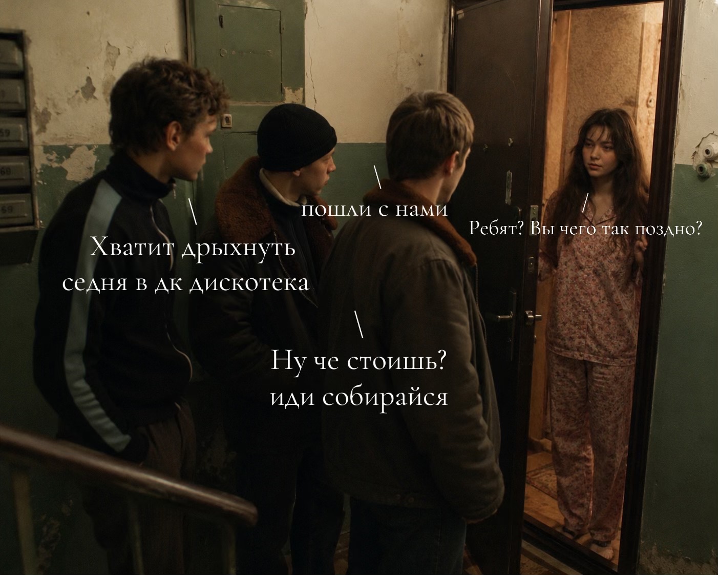 @Марар!