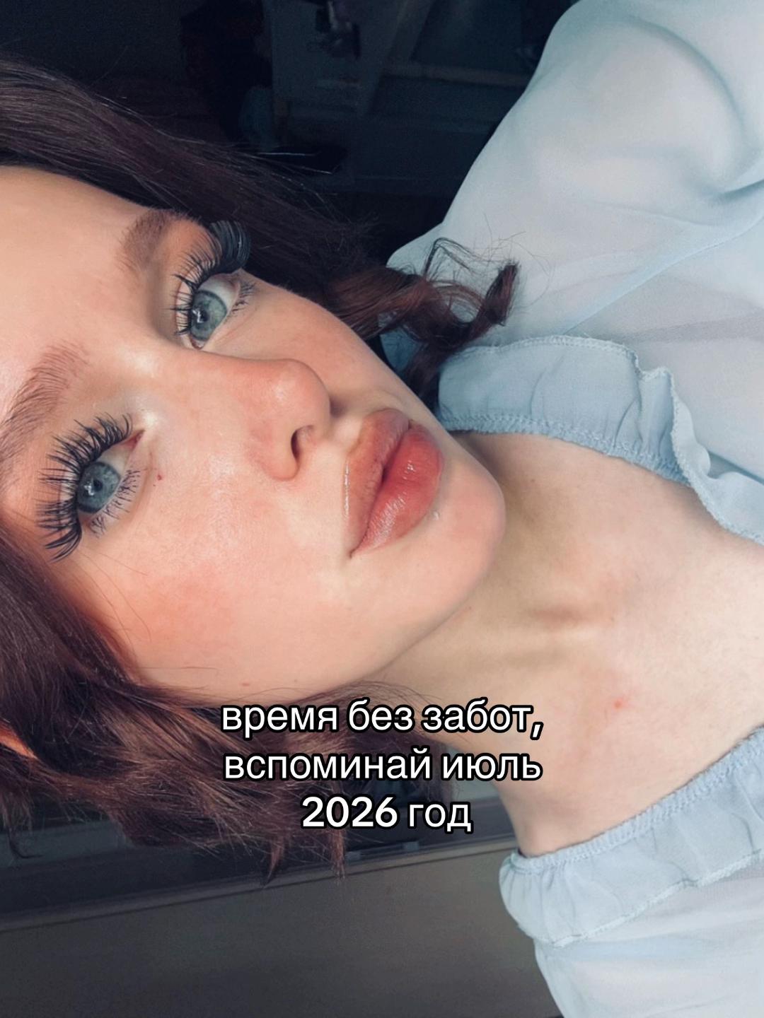@полинка