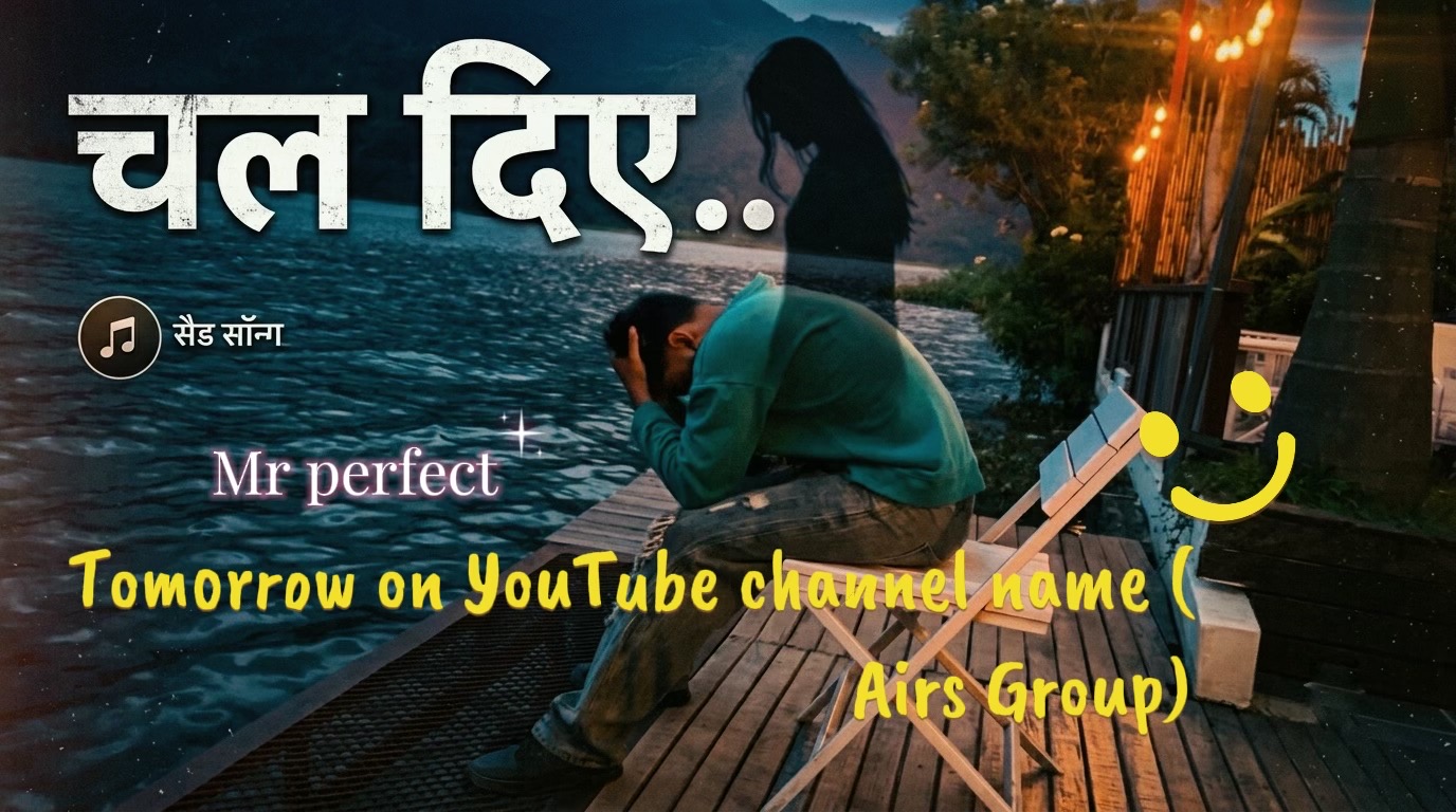 @MR_PERFECT