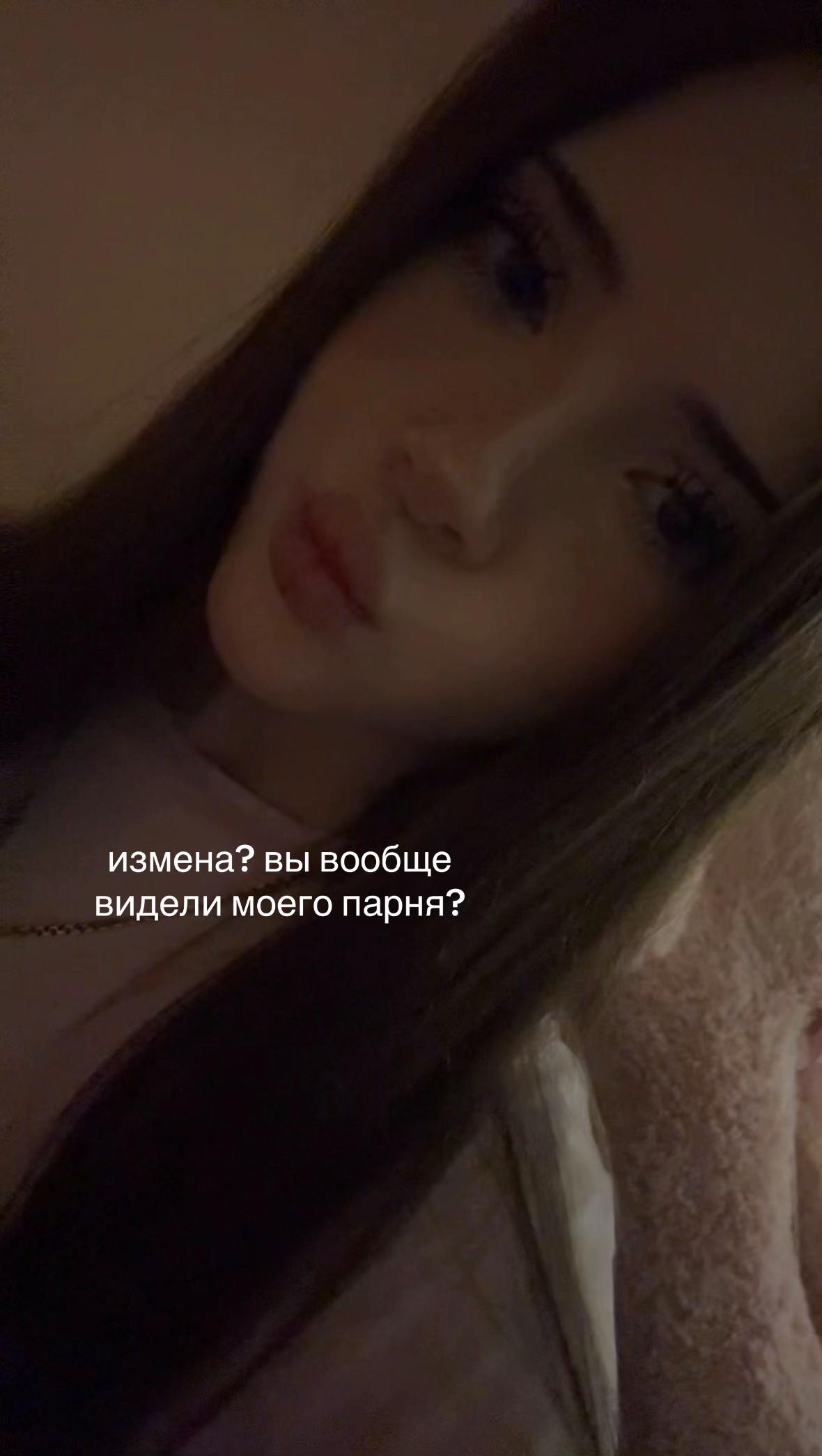 @аделя я