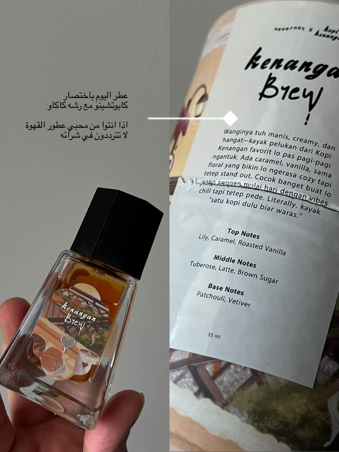 @Asmaa | أسماء