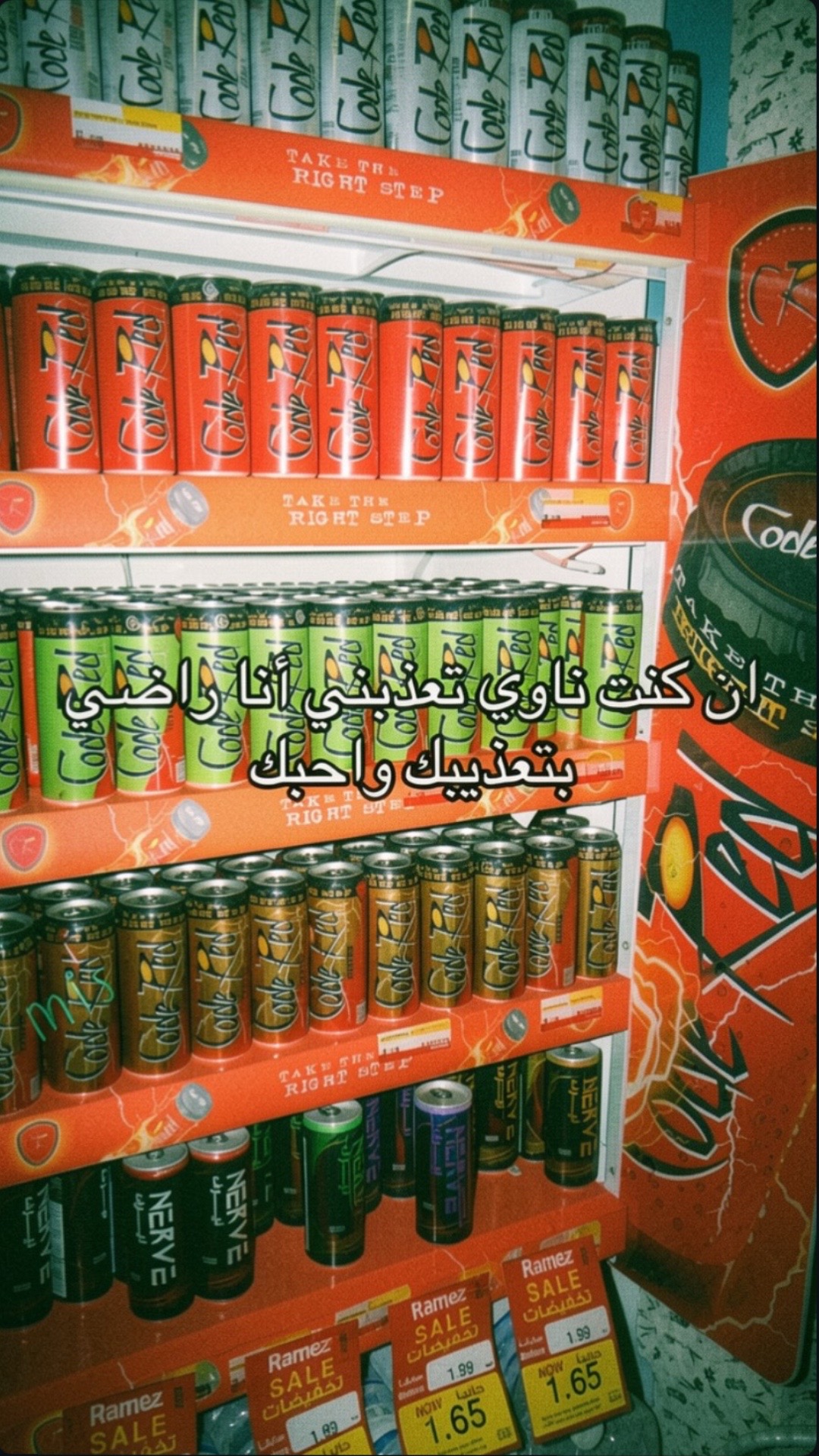 @وفاء الحارثي❣️