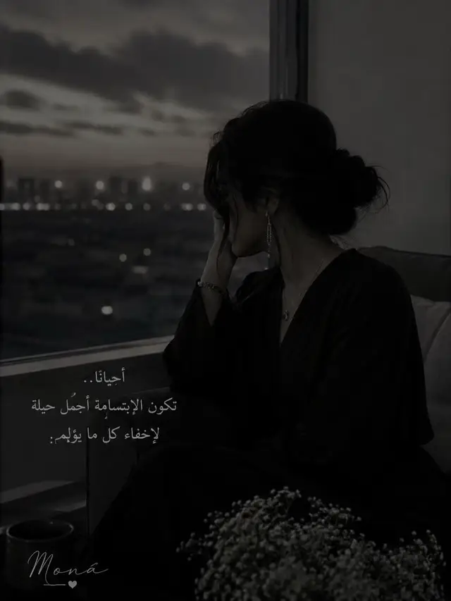 @𝘔𝘐𝘈𝘔𝘐 🎧