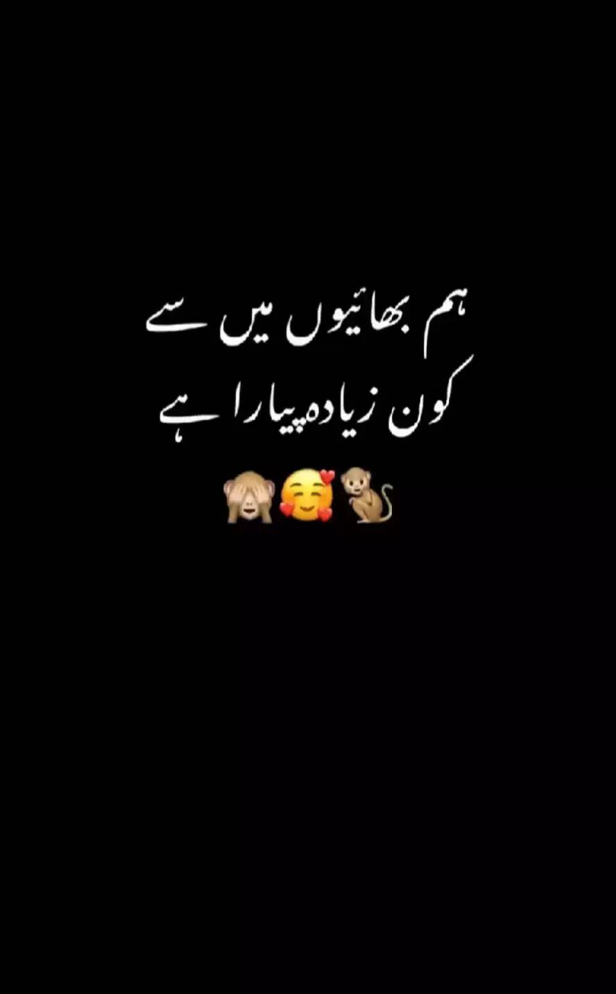 @💪🏻حا دی Rajpoot