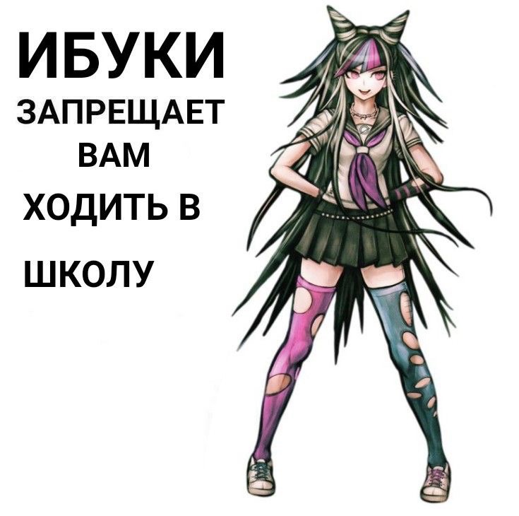 @Nilya 🦴