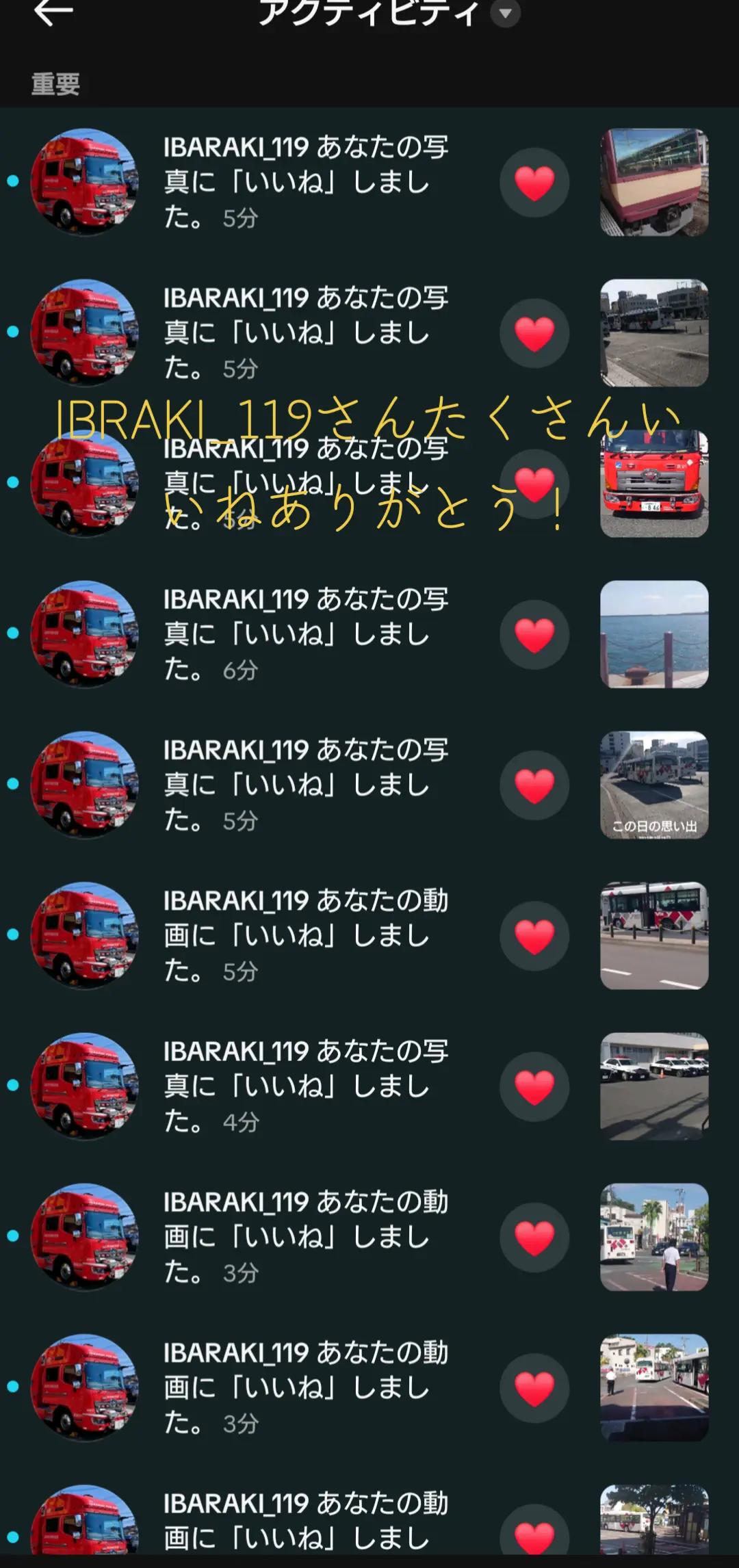 @修摩