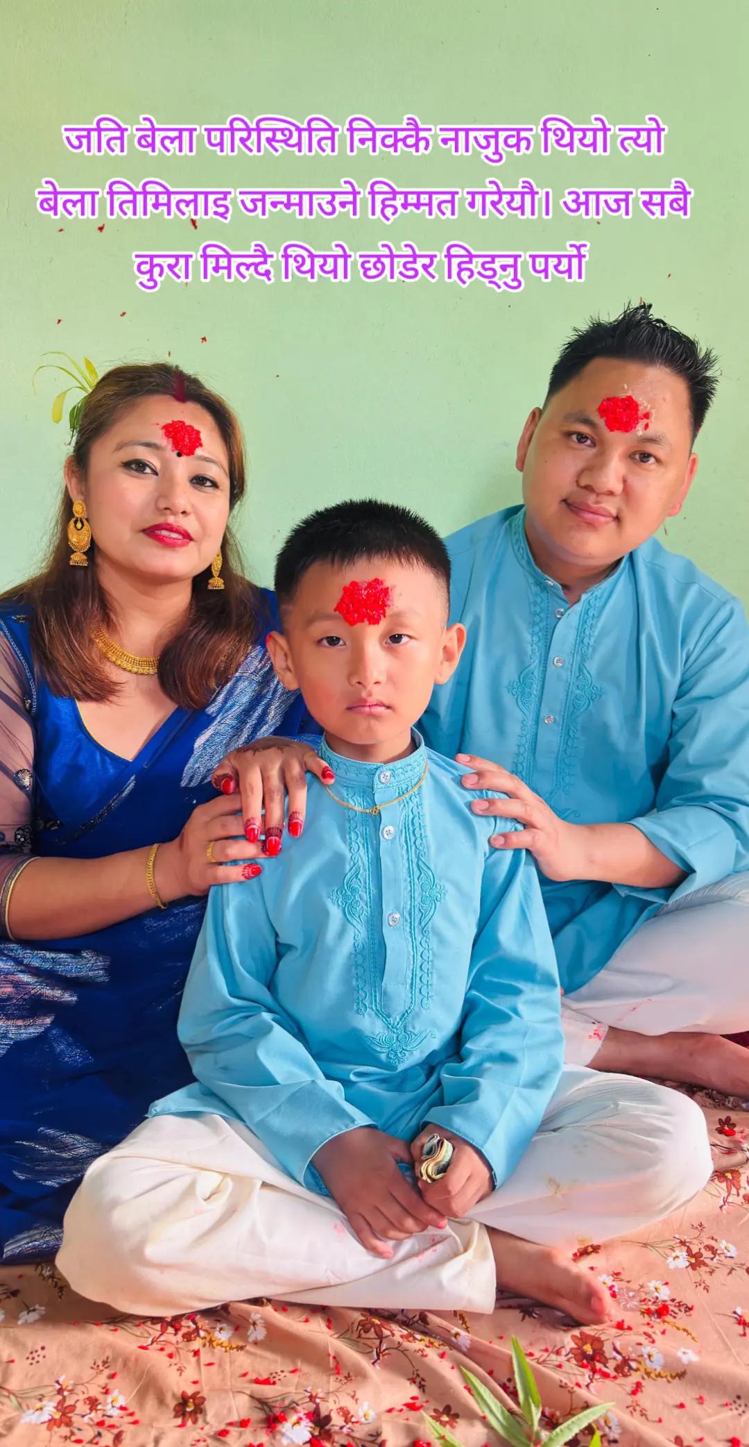 @Divyansh❤️🕊️🌏️