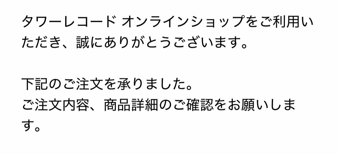 @みっちぃ