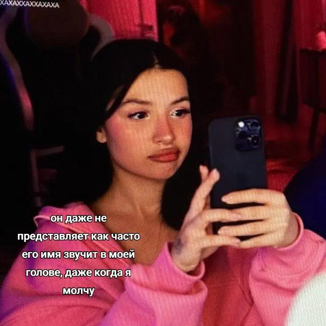 @анкулич