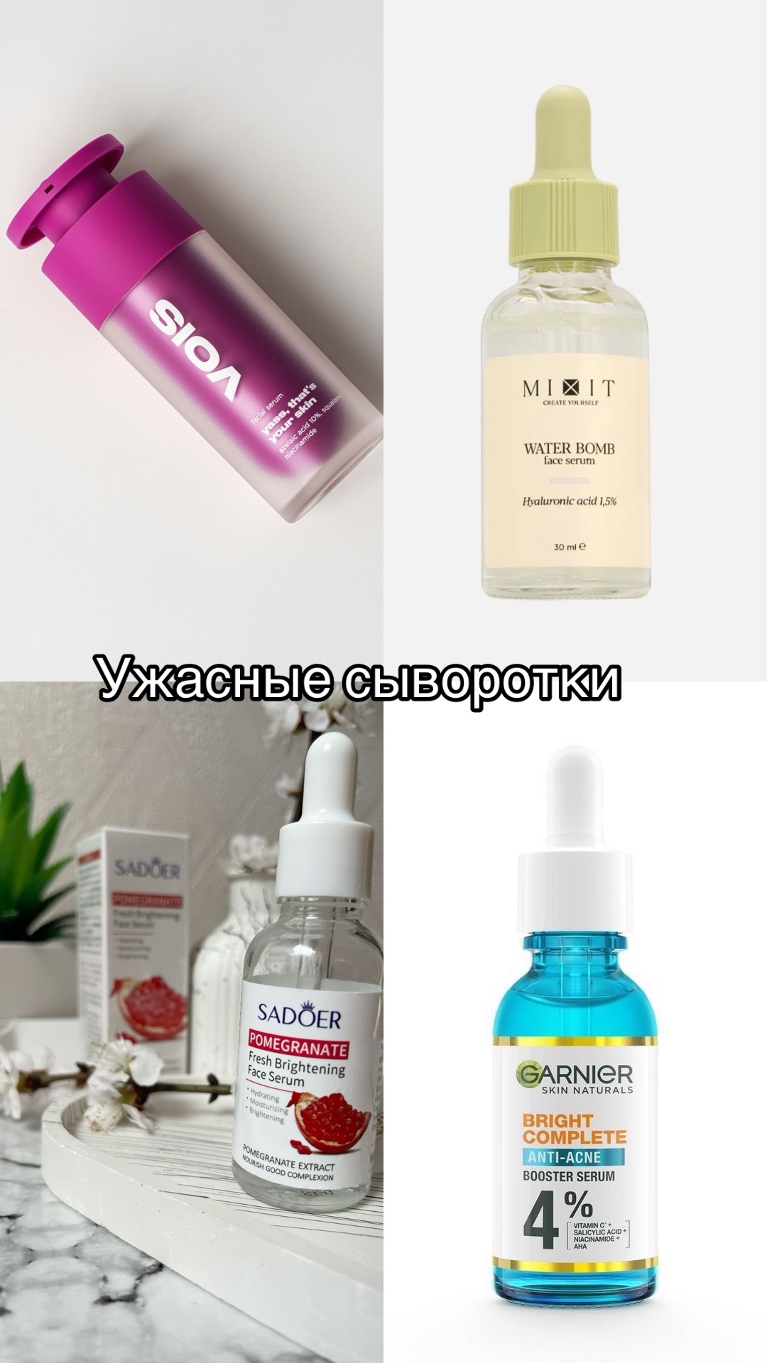 @Поля🤸🏼♂️✨🦢