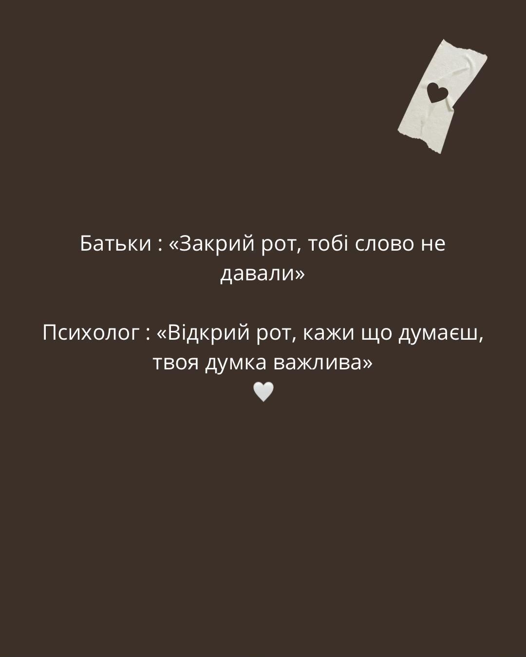 @Лілія Поліщук