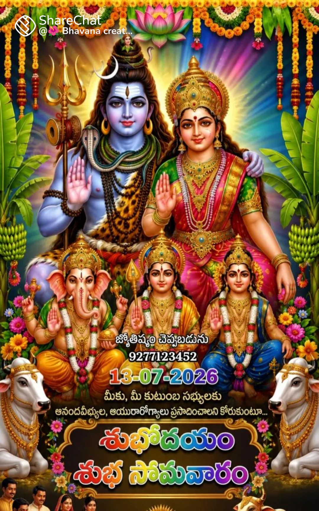 @yaswanth
