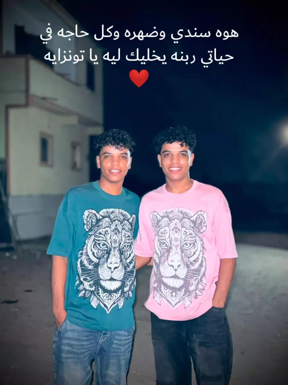 @زيـ🤴زو