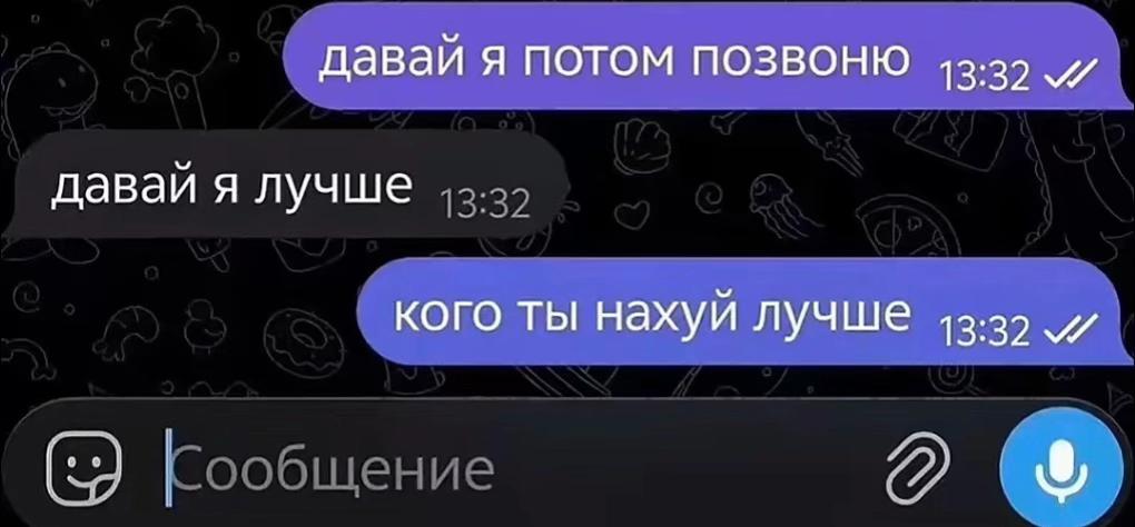 @simerru