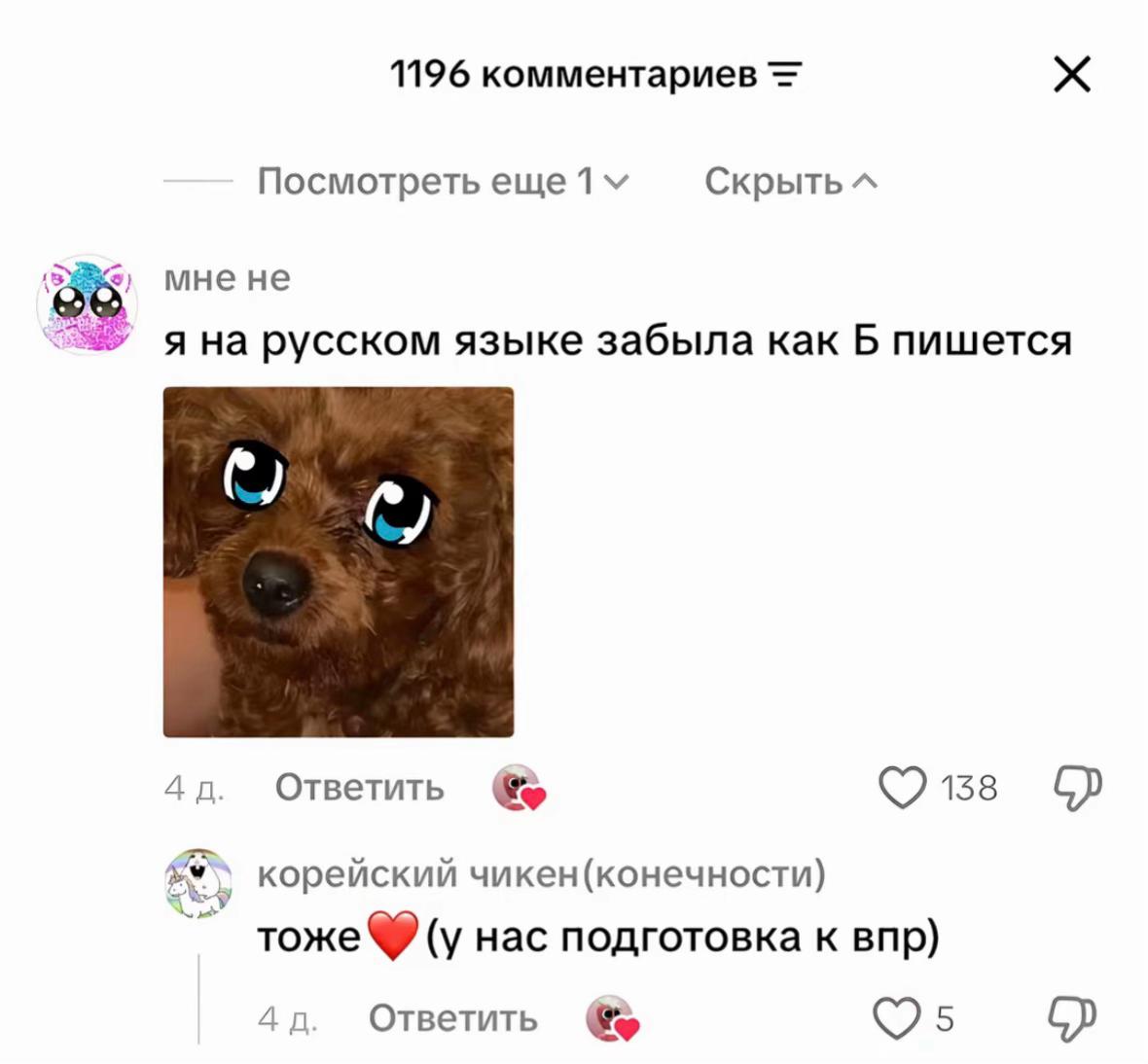 @deko_watch_dem0_0