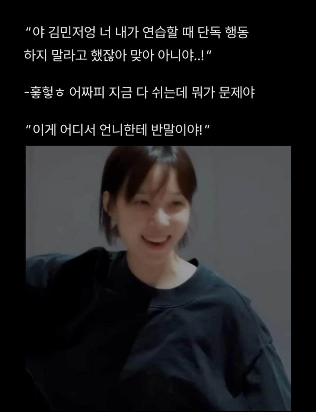 @김민식