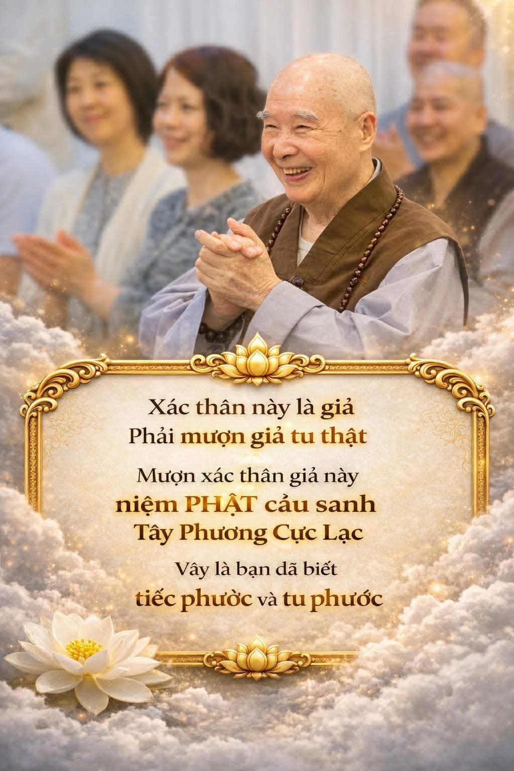 @Mỹ Phẩm Mới 68