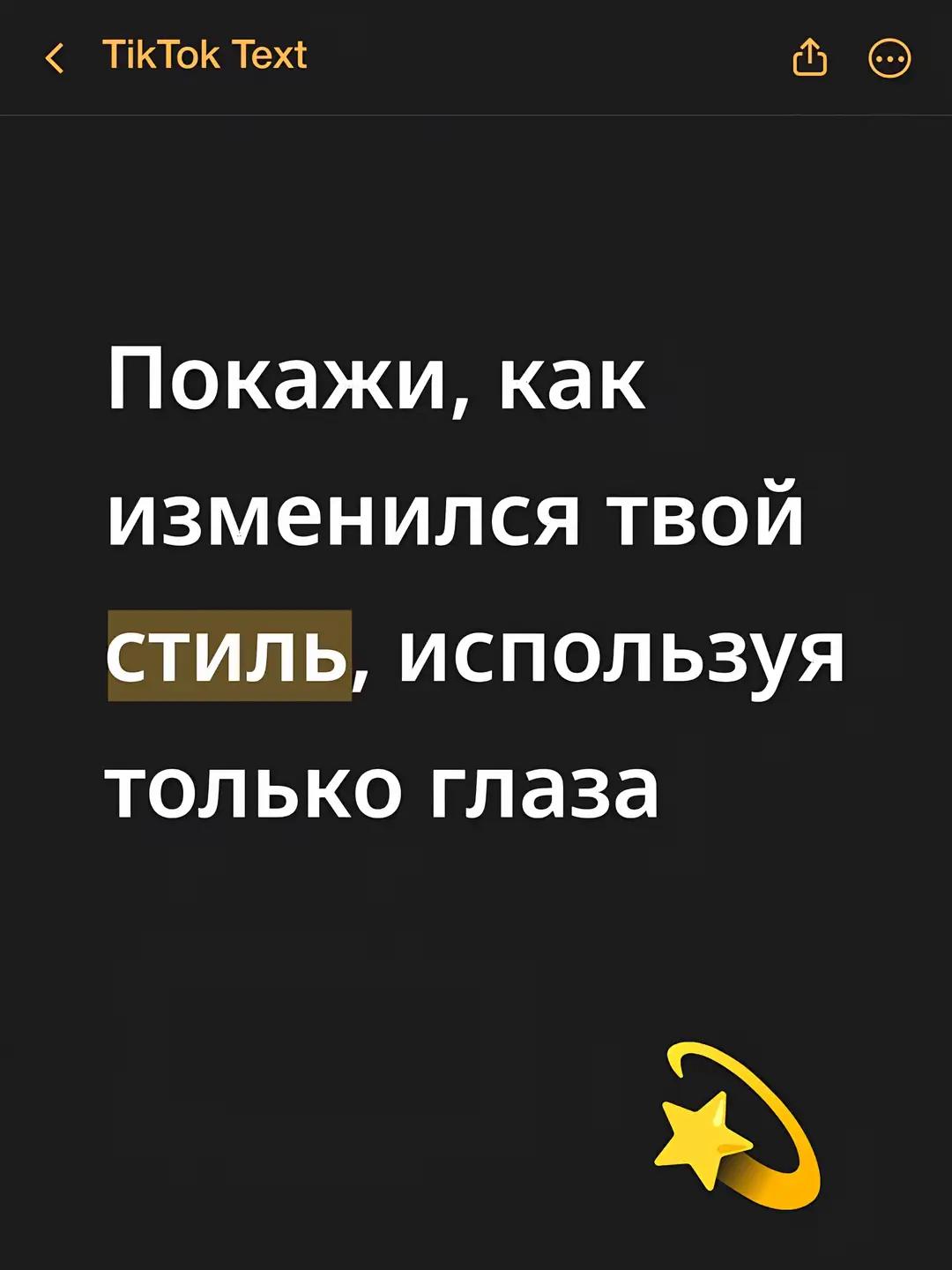 @K&sigma;kich1 ♱he &beta;&alpha;rd 🦄