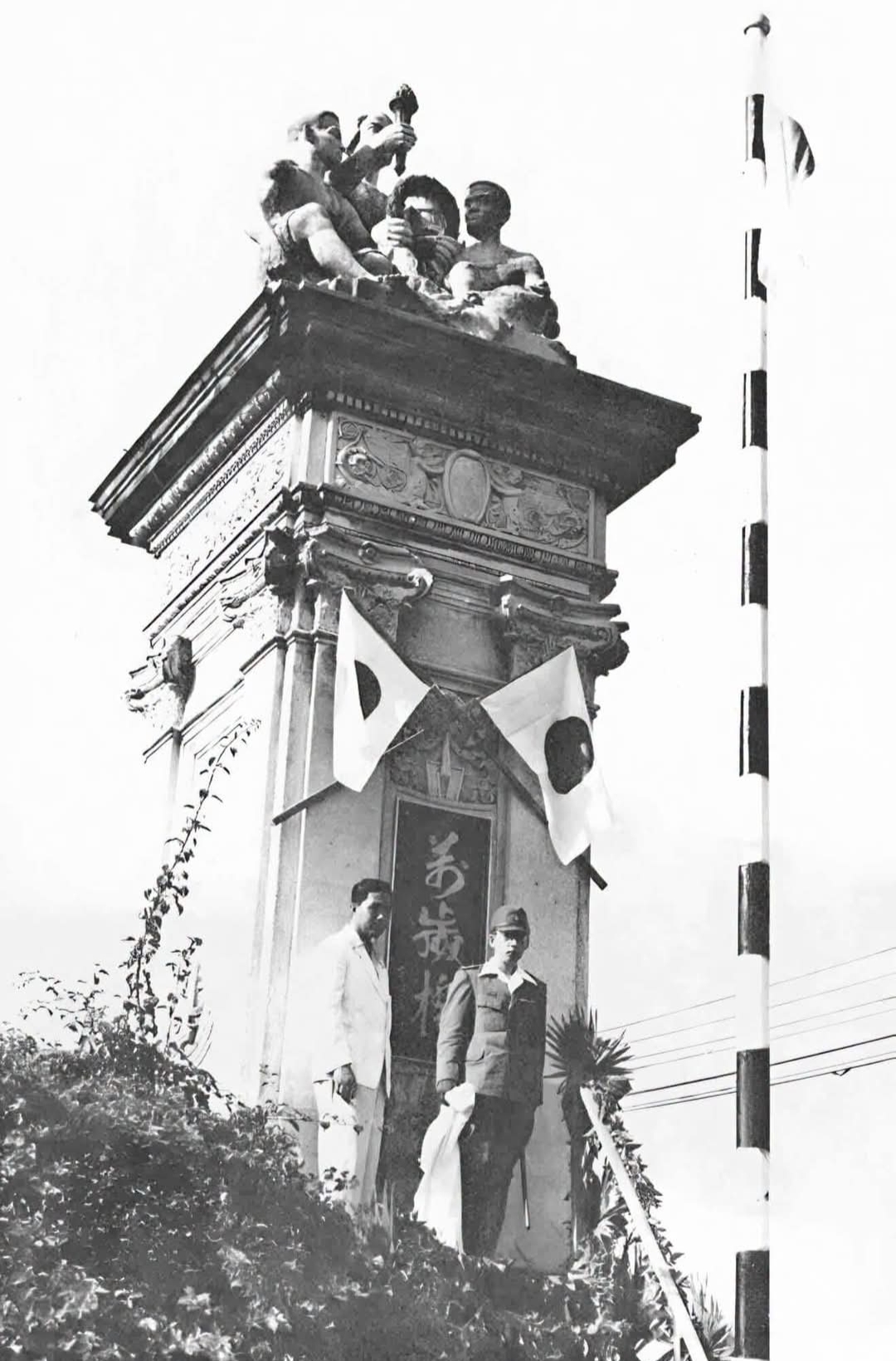 @Hirohito Michinomiya