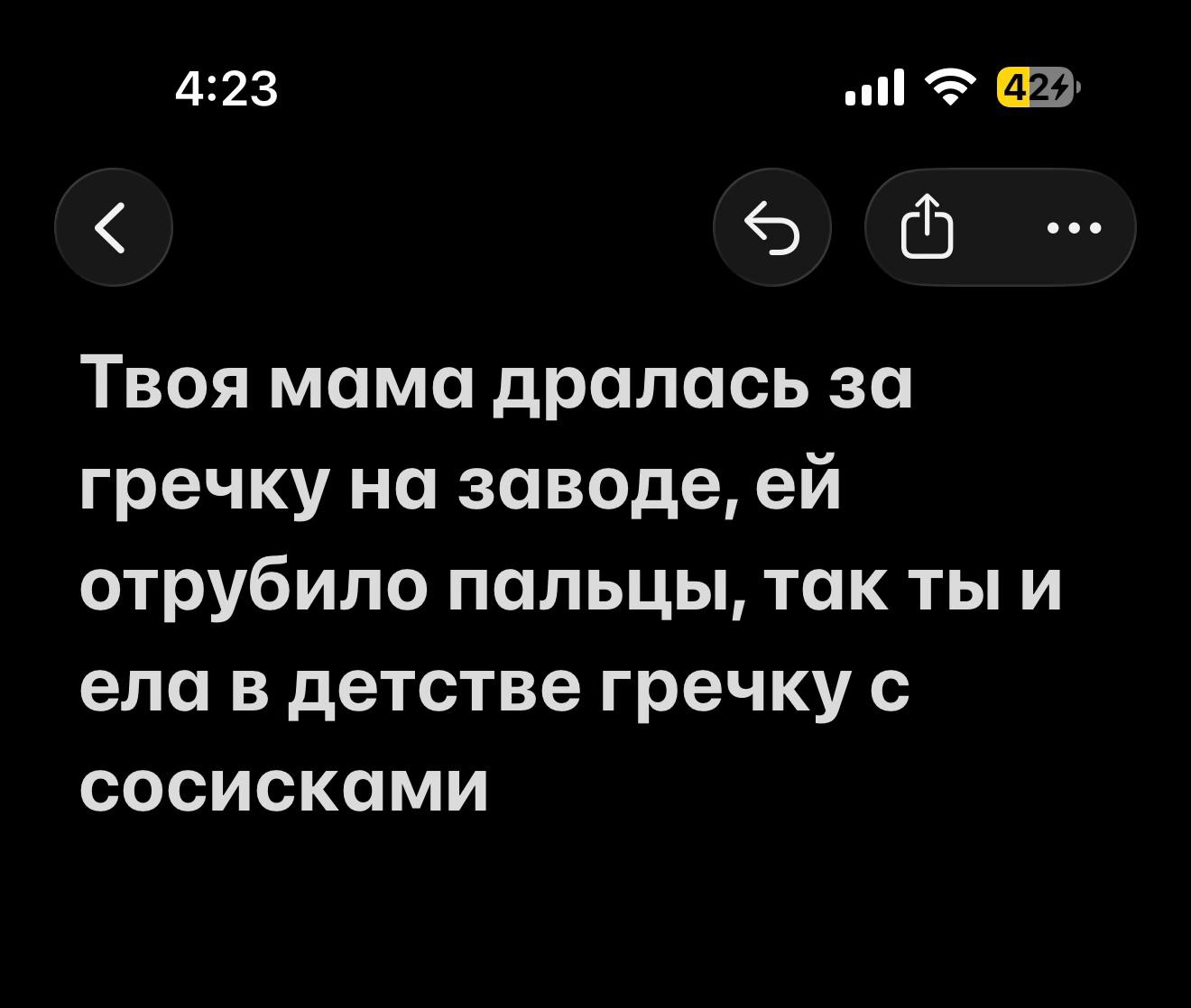@Ml