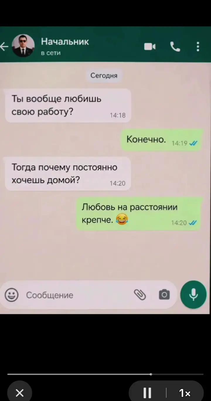 @😎CREY😎🇰🇿09recion