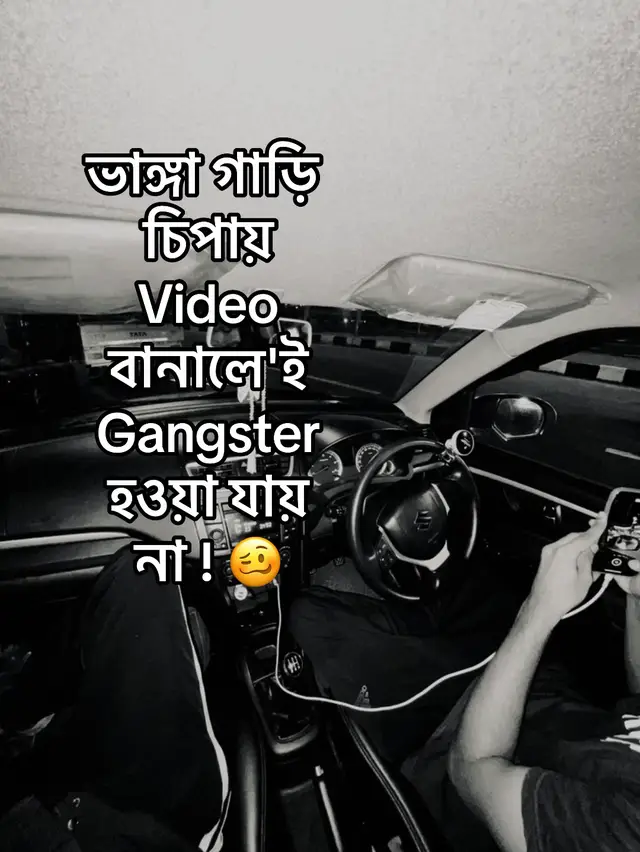 @Ꮥᴇʟɪᴍ  ⚡︎ ش