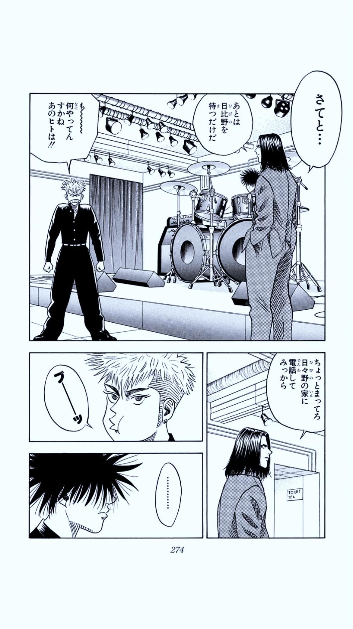 @ひーたん