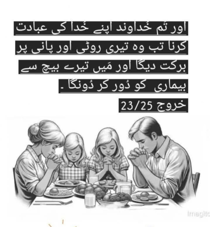 @Jesus is king 👑 🙌