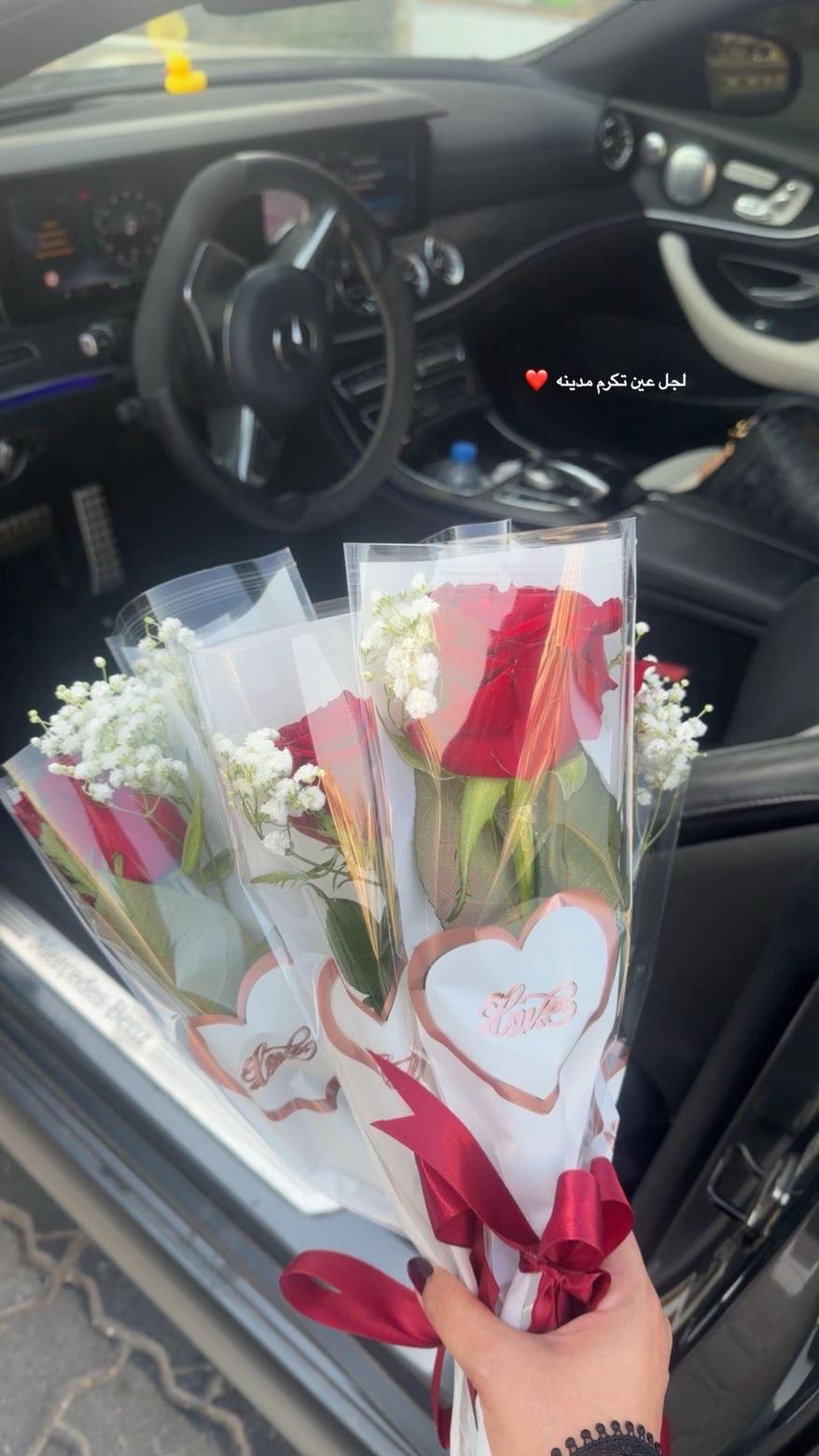 @🤍 مريم🥹💕