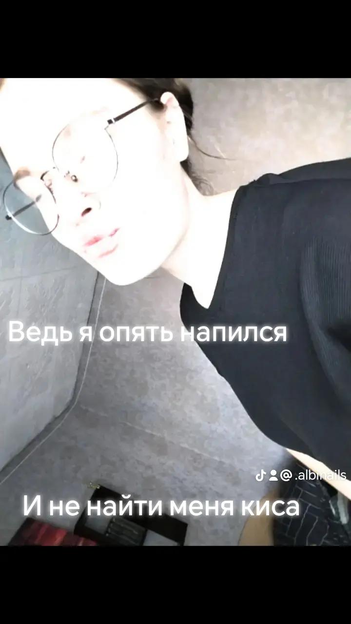 @✨Abina✨